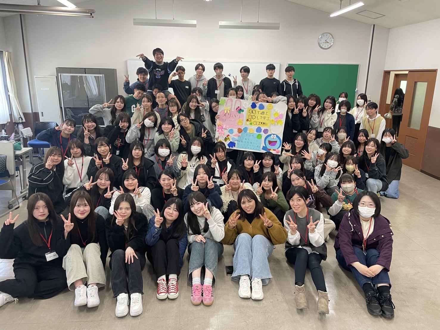 看護学科1年生 学年目標「本気・集中・メリハリ」 | 学校法人ベル学園