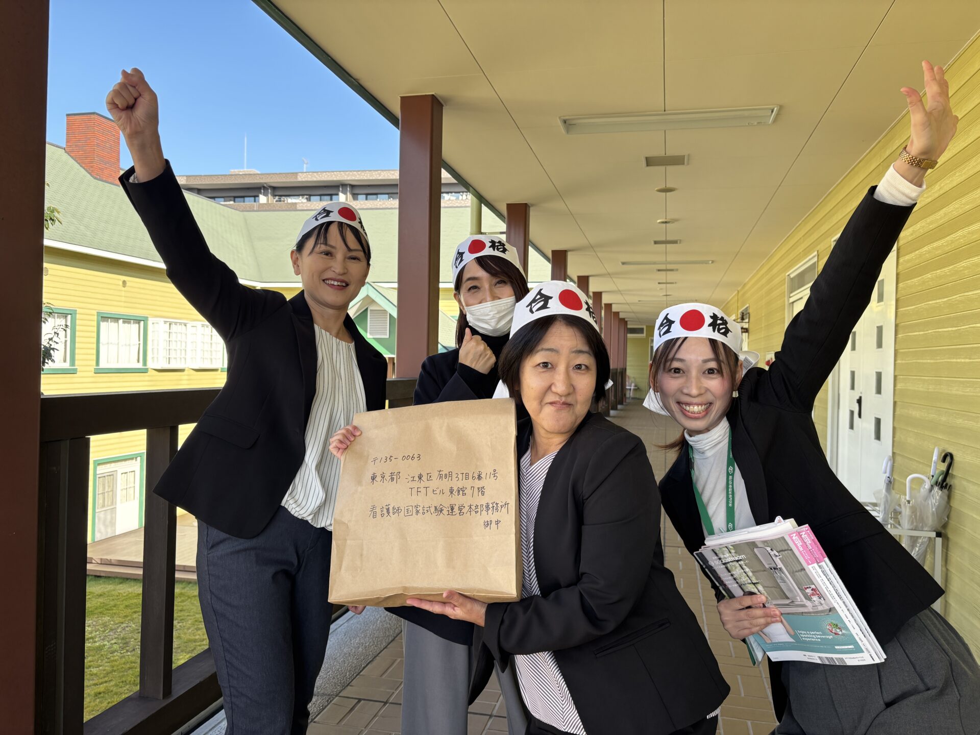 第115回看護師国家試験まであと100日！ | 学校法人ベル学園 岡山医療
